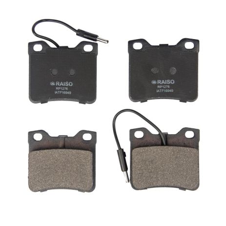 Задние тормозные колодки для Peugeot 406/607 с датчиками 1995-2005, RAISO (RP1276) Задние тормозные колодки для Peugeot 406/607 с датчиками 1995-2005, RAISO (RP1276)