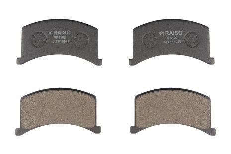 Передні диск. гальмівні колодки Tavria (1102) 89-07, RAISO (RP1102)