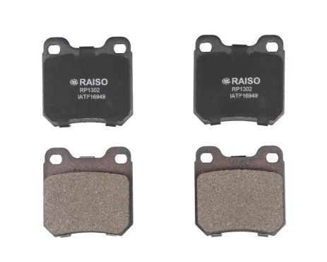 Задние тормозные колодки диск. Omega A/B/Vectra B 86-03, RAISO (RP1302) Задние тормозные колодки диск. Omega A/B/Vectra B 86-03, RAISO (RP1302)