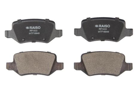 Задние диск. тормозные колодки для MB A-Class (W168/W169) 97-12, RAISO (RP1433)