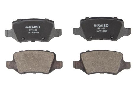 Задние диск. тормозные колодки для MB A-Class (W168/W169) 97-12, RAISO (RP1433) Задние диск. тормозные колодки для MB A-Class (W168/W169) 97-12, RAISO (RP1433)