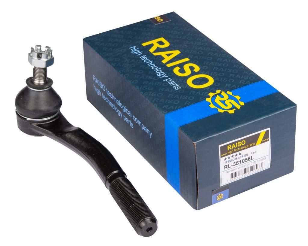 Кінцевик рульової тяги правий Lada Samara (2108,2109,2113,2114,21099, 2115) 86-13, RAISO (RL381056L) Кінцевик рульової тяги правий Lada Samara (2108,2109,2113,2114,21099, 2115) 86-13, RAISO (RL381056L)