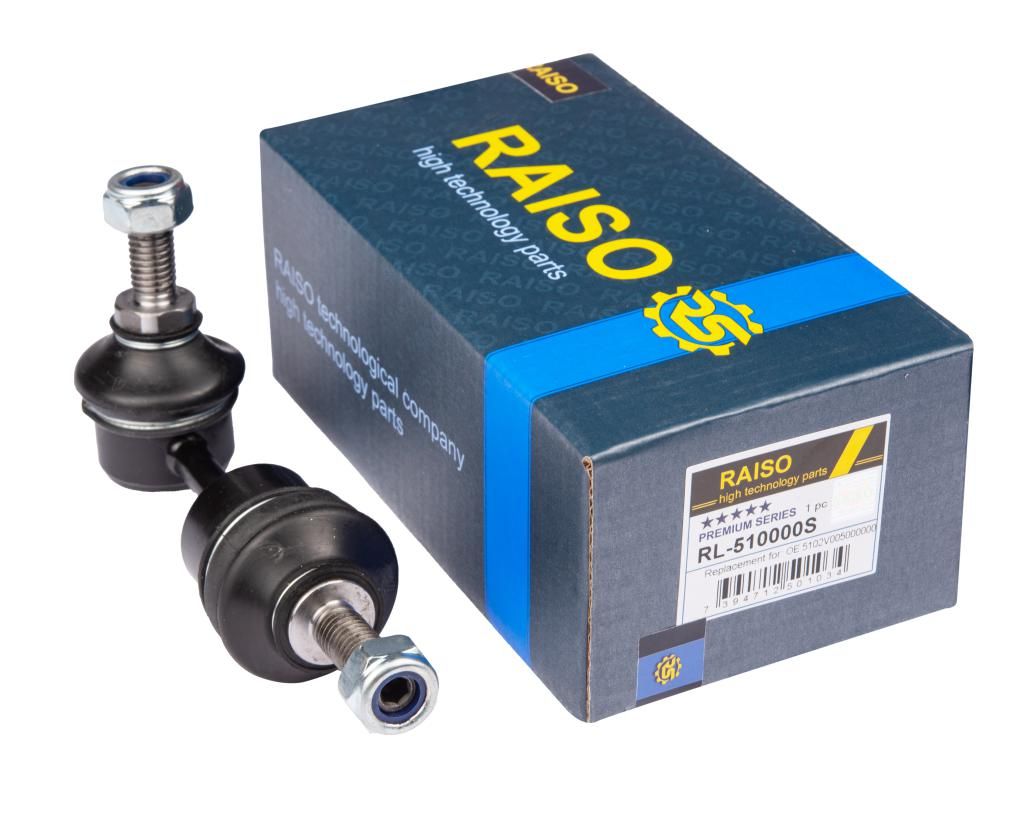 Стойка переднего стабилизатора Smart Crossblade/Fortwo/Roadster 98-07, RAISO (RL510000S) Стойка переднего стабилизатора Smart Crossblade/Fortwo/Roadster 98-07, RAISO (RL510000S)