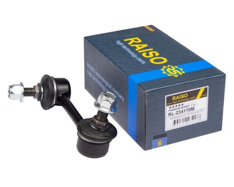 Передняя стойка стабилизатора (левая) Mazda 323/626/MX-5/RX-8/Ford Probe (USA) 91-12, RAISO (RL234170M)