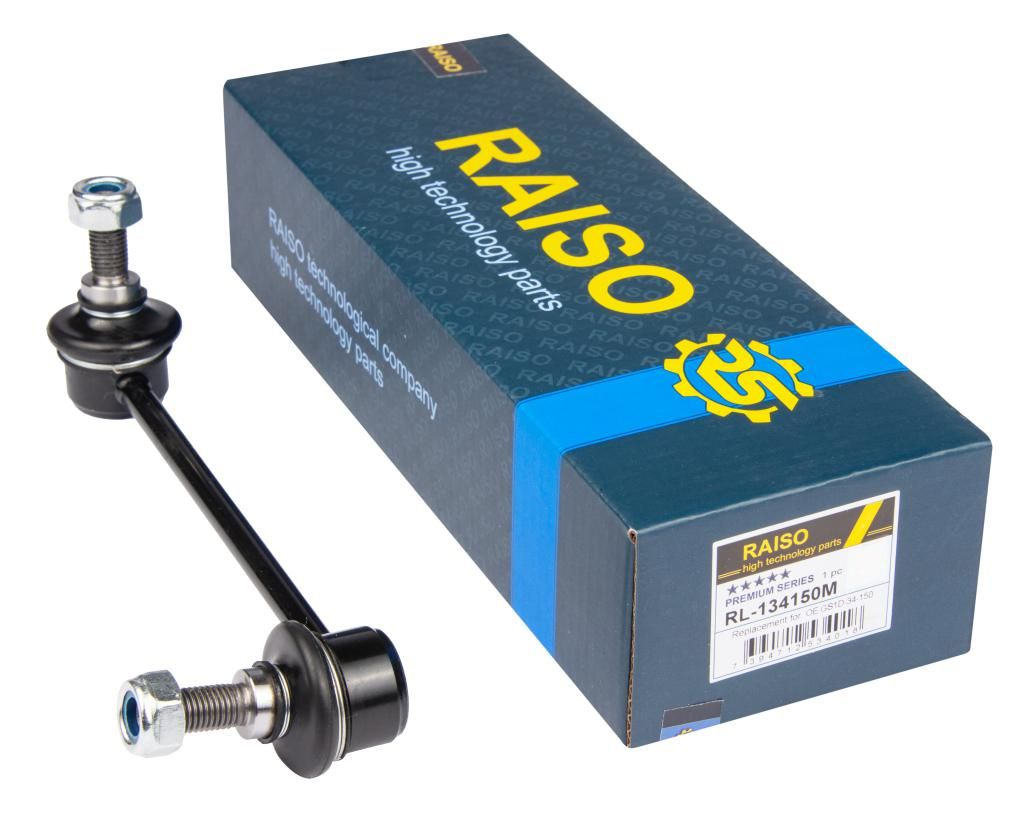 Передня стабілізаторна стійка для Mazda 6 02-13, RAISO (RL134150M) Передня стабілізаторна стійка для Mazda 6 02-13, RAISO (RL134150M)