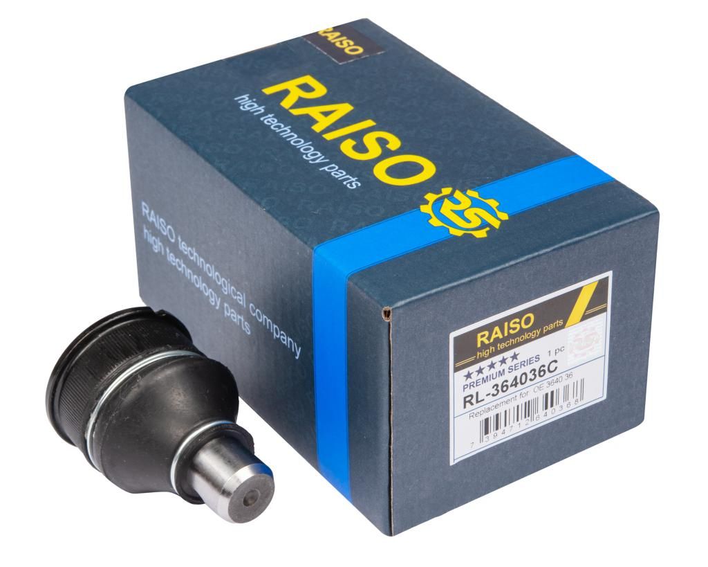 Шаровая опора передняя нижняя Citroen AX/Saxo/Peugeot 106 I/II 86-04, RAISO (RL364036C) Шаровая опора передняя нижняя Citroen AX/Saxo/Peugeot 106 I/II 86-04, RAISO (RL364036C)