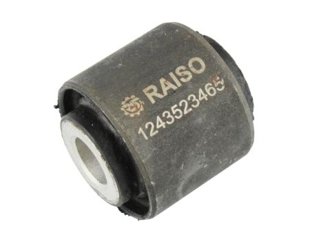 Сайлентблок поперечного заднего рычага для Mercedes-Benz E-Class (W124/W201/W210) 82-, RAISO (RL124465M)