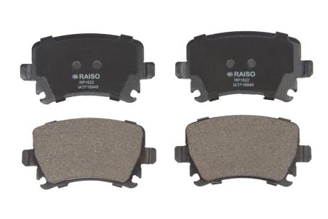 Колодки для задніх гальм Caddy III/Golf V/Audi A4 03-, RAISO (RP1622)