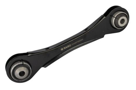 Рычаг подвески задний пр. (верх.перед.поперечный) BMW 1 (F20)/3 (F30/F80) 11-18 (L=245mm), RAISO (RL792540B) Рычаг подвески задний пр. (верх.перед.поперечный) BMW 1 (F20)/3 (F30/F80) 11-18 (L=245mm), RAISO (RL792540B)