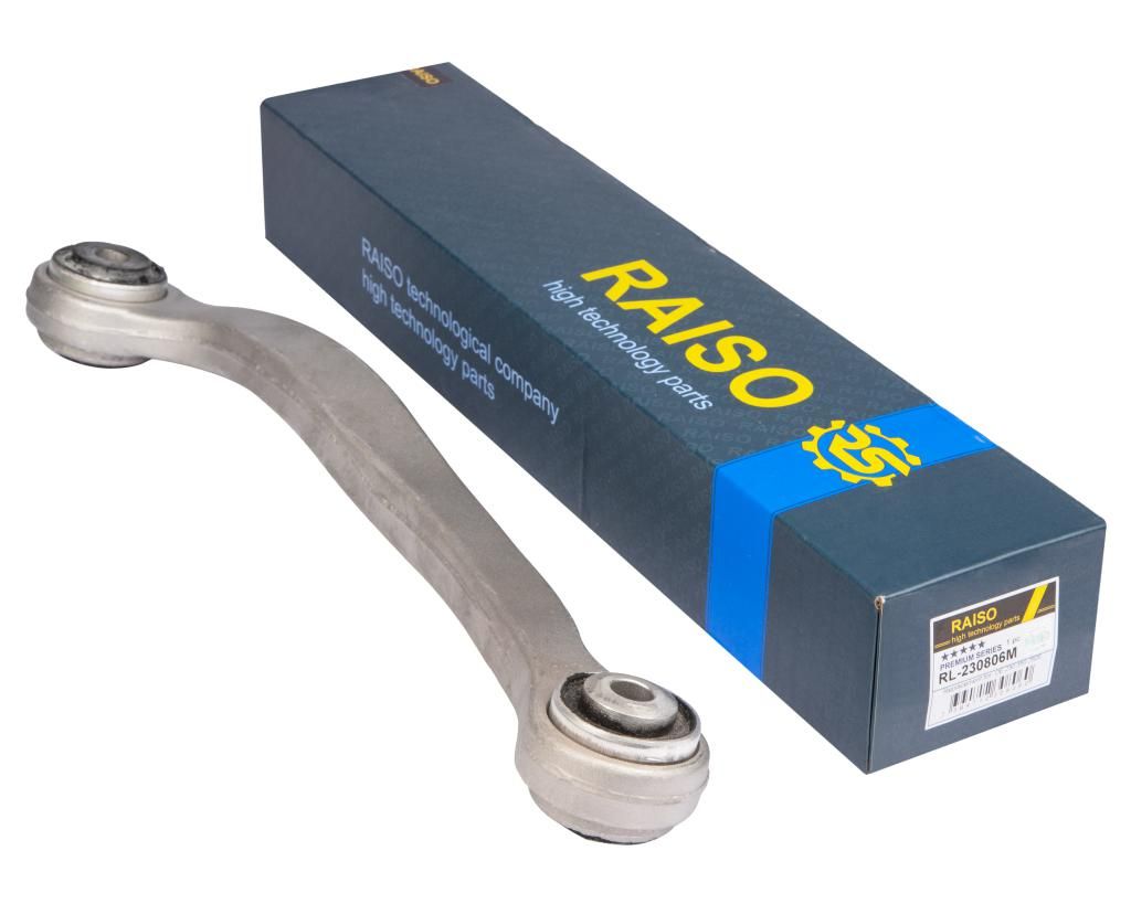 Задний правый верхний рычаг подвески для Mercedes Cls (C219) E-Class (W211/S211) 01-12, Raiso (Rl230806M) Задний правый верхний рычаг подвески для Mercedes Cls (C219) E-Class (W211/S211) 01-12, Raiso (Rl230806M)