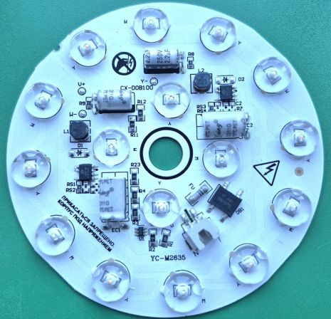 CX-DOB100 модуль светодиодный