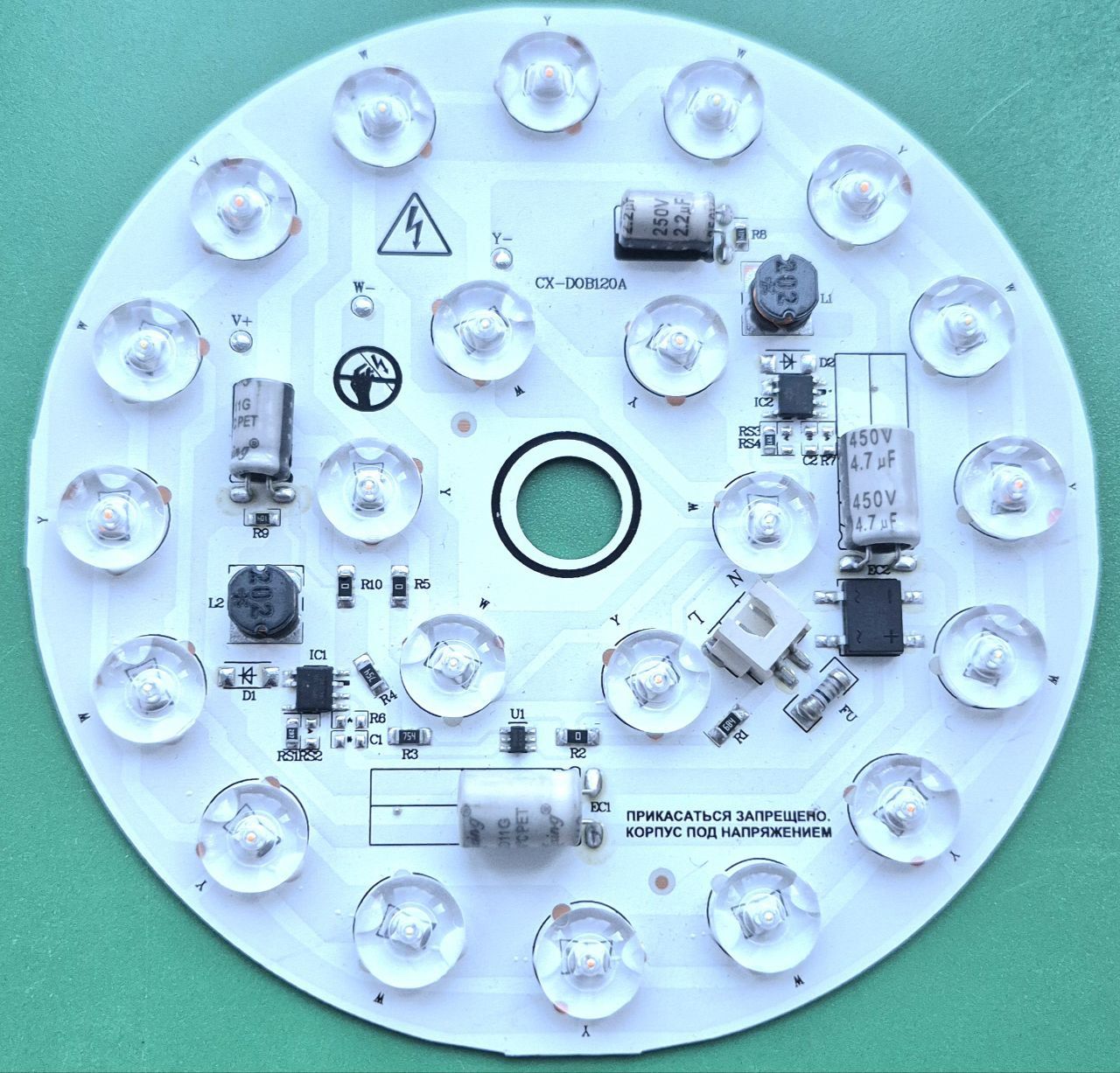 Модуль светодиодный CX-DOB120 Модуль светодиодный CX-DOB120