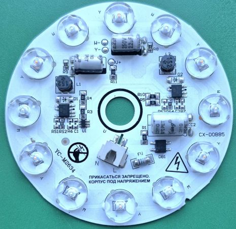 Модуль светодиодный CX-DOB85