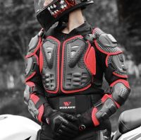 Мотозахисний черепаховий жилет для їзди на мотоциклі Herobiker