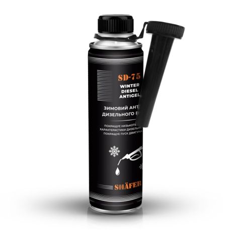 Зимовий антигель для дизельного палива 300 мл, SHAFER (SD75)
