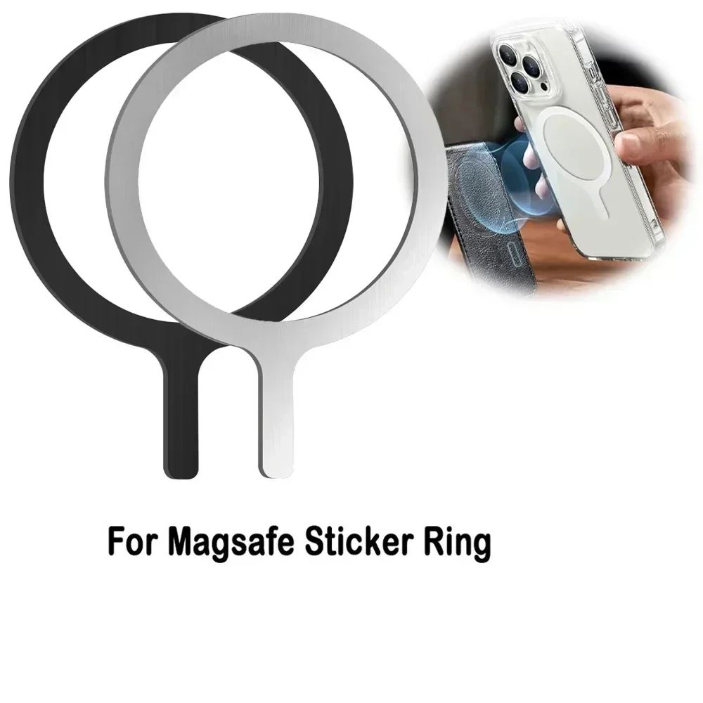 Магнітне кільце для телефона Magsafe універсальна металева наклейка підтримка бездротового зарядного пристрою Магнітне кільце для телефона Magsafe універсальна металева наклейка підтримка бездротового зарядного пристрою