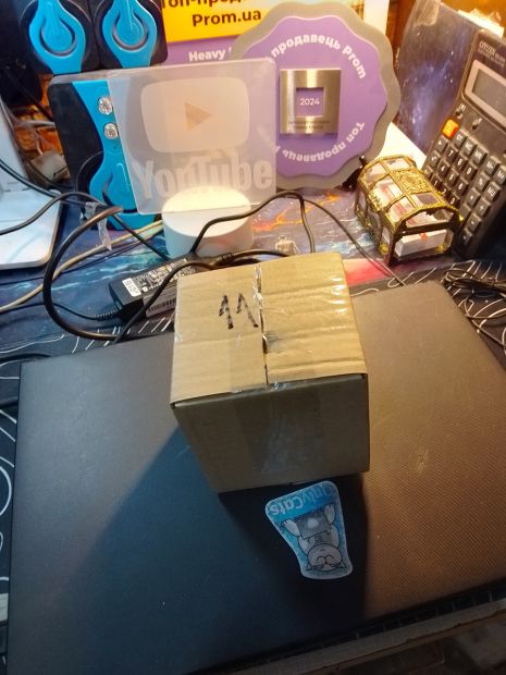 Коробка пакования за 11 грн
