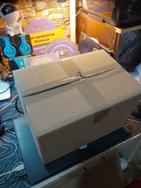 Коробка упаковочная, цена 18 грн