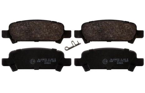 Задние дисковые тормозные колодки Subaru Impreza/Outback/Forester 95- (Akebono), RAISO (RP3223)