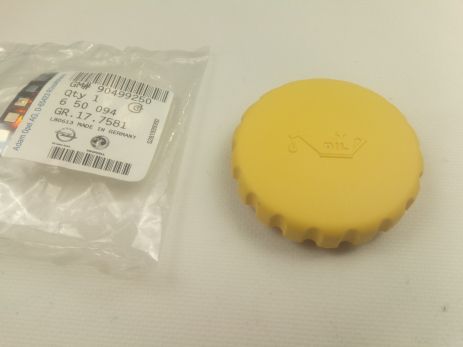 Крышка маслозаливная , OPEL ASTRA "GM" (90499250) Крышка маслозаливная , OPEL ASTRA "GM" (90499250)