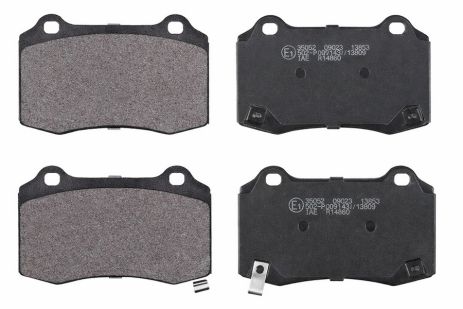 Задние тормозные колодки для Tesla Model S/X 13-/Jeep Grand Cherokee IV 10- от RAISO (RP4171)