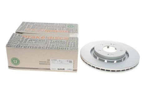 Диск гальмівний PEUGEOT 4007, CITROËN C-CROSSER, MITSUBISHI OUTLANDER, METELLI (230939C)