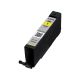 Картридж Canon CLI-481 PIXMA TS6140/8140/9140/TR7540/8540/TS6240/9540/8240/704/8340/6340 Yellow Картридж Canon CLI-481 PIXMA TS6140/8140/9140/TR7540/8540/TS6240/9540/8240/704/8340/6340 Yellow