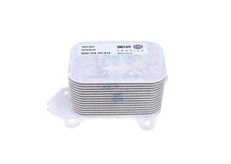 Масляный радиатор для Berlingo/Partner/Expert/Scudo 1.6hdi 05-, MAHLE/KNECHT (CLC7000S)