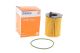 Масляний фільтр MAHLE/KNECHT CITROEN/PEUGEOT 206,207,307,308,Bipper,Expert,Partner,С4,С3,Berlingo,Jumpy,Nem, M