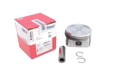 Поршень для VW Passat/Audi A3/A4/A6 1.8T 97-05 (81.51mm/+0.5), MAHLE/KNECHT (0330402)
