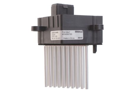 Блок управления обогревателем MAHLE/KNECHT для BMW E39 (ABR55000S) Блок управления обогревателем MAHLE/KNECHT для BMW E39 (ABR55000S)