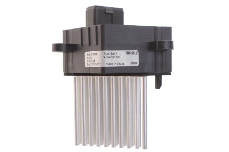 Блок управління обігрівачем для BMW E39, MAHLE/KNECHT (ABR55000S)