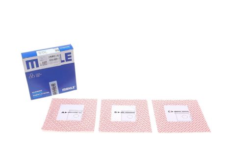 Поршневые кольца для Skoda OCTAVIA TOUR/Seat INCA, MAHLE/KNECHT (04001N0)