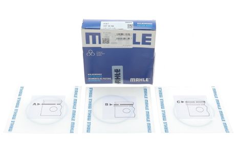 Поршневые кольца FIAT 70,00 1,0/1,1, MAHLE/KNECHT (00726N0)