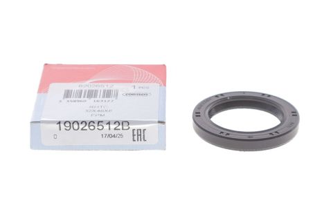 Сальник размером 32X46X6, CORTECO (19026512B)