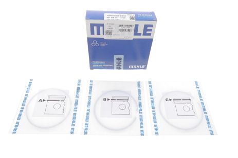 Комплект поршневих кілець для MB 2,0-2,5 CDI 10 від MAHLE/KNECHT (001RS001110N0)