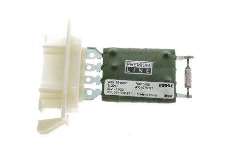 Реостат вентилятора обігрівача для A3/Q3/Leon/Octavia/Caddy 03- (Premium Line! OE)