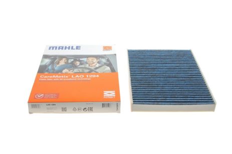 Фильтр салону VW TOUAREG, PORSCHE CAYENNE, MAHLE (LAO1294) Фильтр салону VW TOUAREG, PORSCHE CAYENNE, MAHLE (LAO1294)