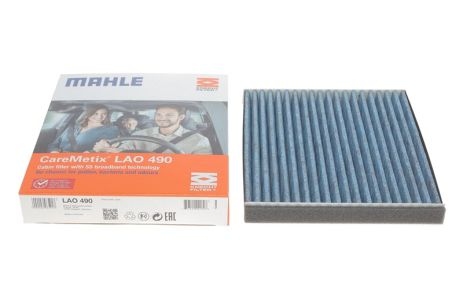 Фильтр салона JAGUAR XF, LAND ROVER, KNECHT (LAO490)