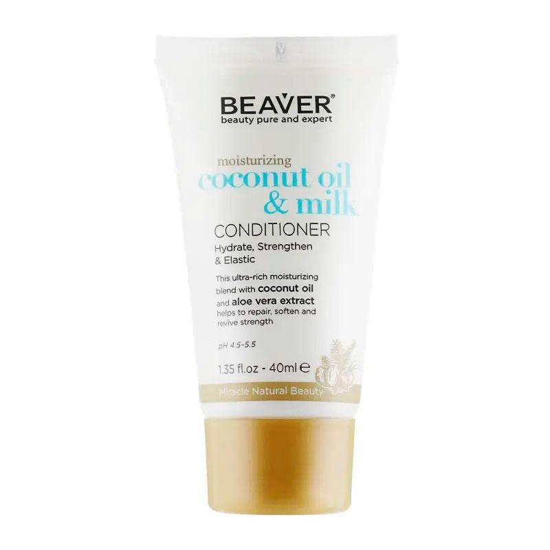 Розгладжуючий кондиціонер Beaver Coconut Oil & Milk Conditioner для сухого волосся з кокосовою олією, 40 мл Розгладжуючий кондиціонер Beaver Coconut Oil & Milk Conditioner для сухого волосся з кокосовою олією, 40 мл