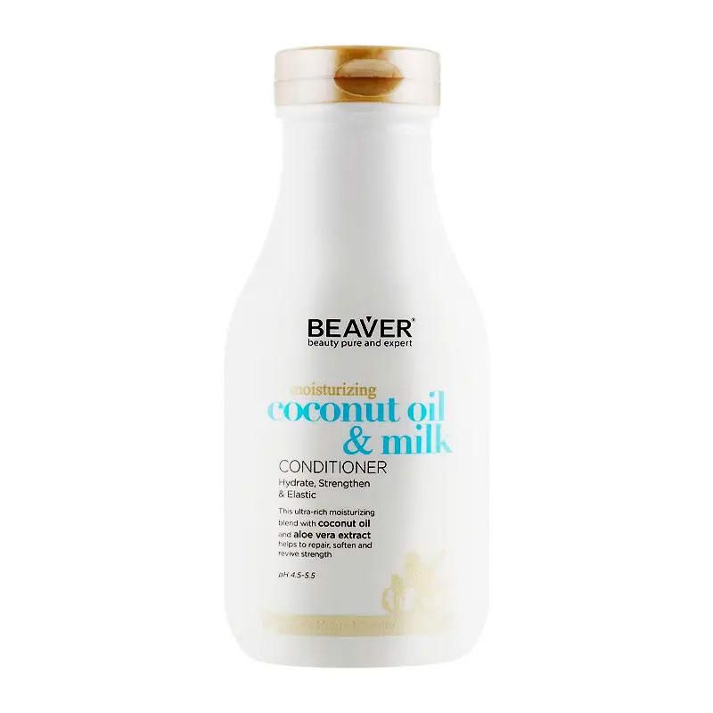 Розгладжуючий кондиціонер Beaver Coconut Oil & Milk Conditioner для сухого волосся з кокосовою олією, 350 мл Розгладжуючий кондиціонер Beaver Coconut Oil & Milk Conditioner для сухого волосся з кокосовою олією, 350 мл