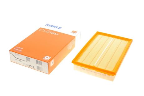 Фильтр воздушный AUDI A4,A6 VW PASSAT 2,5TDI 97-, Knecht-Mahle (LX5931)