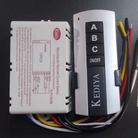 Пульт с блоком на 3 положення