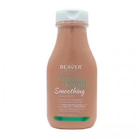 Шампунь с кератином Beaver Brazilian Keratin Smoothing Shampoo для эластичности волос, 60 мл