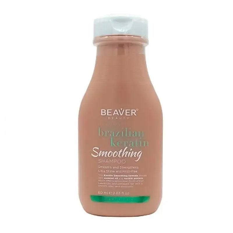Шампунь с кератином Beaver Brazilian Keratin Smoothing Shampoo для эластичности волос, 60 мл Шампунь с кератином Beaver Brazilian Keratin Smoothing Shampoo для эластичности волос, 60 мл