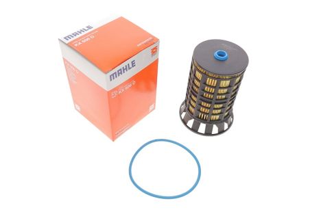 Фільтр паливний, PEUGEOT BOXER, PEUGEOT, MAHLE/KNEСHT (KX606D)