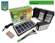 Портативна сонячна автономна система GDLite GD-8058 сонячна панель + Power Bank + Пульт дистанційного керування (15000 mah)