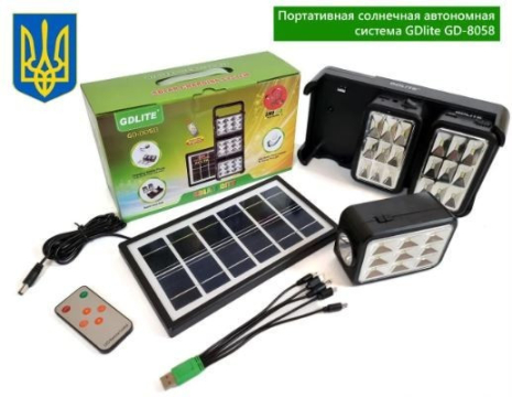 Портативна сонячна автономна система GDLite GD-8058 сонячна панель + Power Bank + Пульт дистанційного керування (15000 mah)