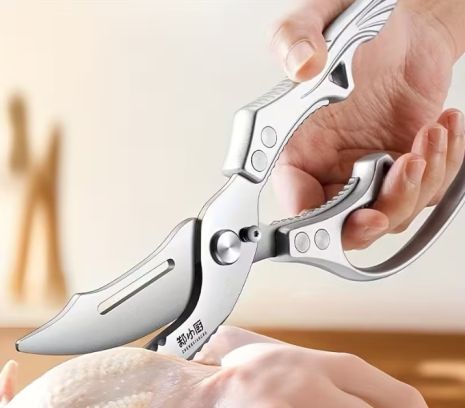 Кухонные ножницы с изогнутым лезвием для тяжелых работ