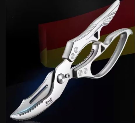 Кухонні ножиці з вигнутим лезом для важких робіт